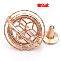 金属陀螺仪反重力减压神器玩具旋转科教平衡黑科技节日儿童节礼物 金色