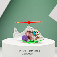 儿童上链发条玩具婴儿上弦小动物铁皮青蛙跳跳蛙小鸡80后经典怀旧 小飞机-颜色随机