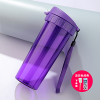 特百惠官方旗舰店特价男女便携带茶隔防漏茶杯500ml随手水杯 500ml星光魅影紫