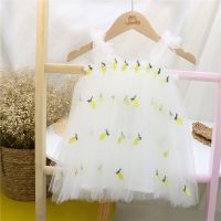 花童感 2020夏装新品女童公主白纱裙 女宝宝吊带网纱连衣裙蓬蓬裙 黄色菠萝 80