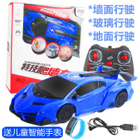 儿童遥控车充电动特技爬墙车吸墙玻璃赛车遥控汽车玩具男孩四驱车 兰博基尼爬墙车[蓝色][可爬墙+车灯+360旋转] 普通款
