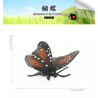 儿童玩具仿真动物昆虫模型蜜蜂蚊子独角仙蝴蝶蚂蚱草蜢蟋蟀螳螂虫 蝴蝶661