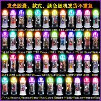 捷德奥特特曼发光胶囊怪兽变身器升华器腰带赛罗奥特之父玩具卡片 [奥特]胶囊-2颗