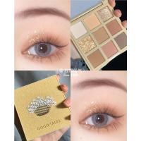 戈戈舞亚麻刺绣眼影盘605新品油画杏桃盘gogotales格格巫眼影 603 #605油画杏桃盘