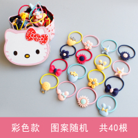 特价 韩国公主儿童女童宝宝小圈发夹不伤发头绳头花橡皮筋 混色40根(送KT盒)