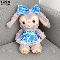 可爱卡通星黛露兔子洛丽塔小裙子毛绒玩具玩偶公仔耳朵可凹造型萌 35cm蓝天白云洛丽塔裙星黛露