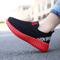 特价男童休闲鞋春夏款透气网面大童小男孩学生儿童鞋子一脚蹬网鞋 8105黑红 26 码/内长约16.5cm