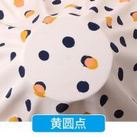 夏季新品波点人造棉绸布料圆点印花绵绸布连衣裙睡衣家居服装面料 黄圆点（1米）