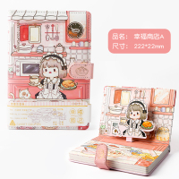 三年二班可爱磁扣本学生用烫金笔记本本子ins日系记事本手账本 幸福商店A