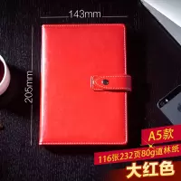 带扣笔记本子小清新皮面笔记本文具复古记事本商务笔记本子文艺精致小本子韩国日记本简约文艺工作本创意学生 大红色
