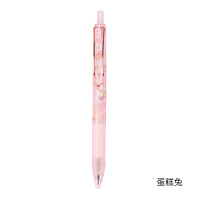 Joytop悦木 蜜桃说按动金属夹中性笔0.5mm学生用可爱超萌少女心ins风黑笔高颜值签字笔按压式子弹头水笔 蛋糕兔