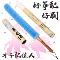 新品古筝刷清洁用品 古筝专用琴刷扫灰刷子 实木把手加长绒毛