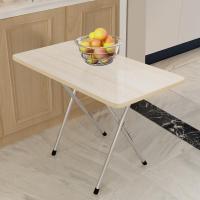 折叠桌便携式家用餐桌方桌户外长方形宿舍小户型简约简易租房 花色 随机加厚50*30-50