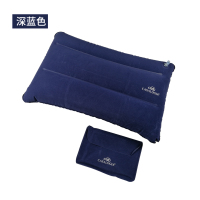 卡罗家 充气枕头户外露营轻便携旅行飞机枕 植绒火车睡觉午睡枕 深蓝色