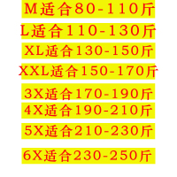 户外防晒腿套男冰丝脚套女夏季冰爽骑行跑步护腿男士冰裤袖套套脚 尺码建议点图看尺码 此项勿拍 L