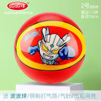 奥特曼儿童皮球足球宝宝拍拍球婴幼儿小皮球1-3岁2-4岁球类玩具 2号酷篮球G3733红色