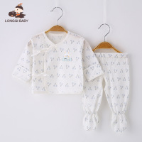 刚出生宝宝包脚套装0一3个月新生婴儿儿衣服春秋款分体连脚婴儿服 [超薄夏季新款]12159小樱桃蓝 新生儿(59码)