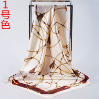 特价杭州丝绸缎面90cm大方巾仿真丝巾女百搭围巾春秋季薄披肩防晒 1号色