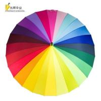 24骨个性彩虹雨伞男超大双人三人手动长柄伞户外伞加固放风大伞