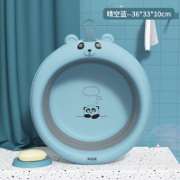 初生婴儿童折叠洗脸盆产妇便携式洗屁股小盆子可挂家用卡通3个装 (小熊猫)可折叠洗脸脸