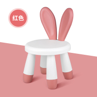 儿童凳子家用靠背板凳婴儿卡通可爱餐椅塑料座椅幼儿园宝宝小椅子 乖乖兔[红色]