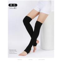 秋冬季羊绒护腿袜套女保暖防老寒腿加长筒过膝踩脚蹬裤袜加厚护膝 黑色[长42厘米左右] M[无硅胶]