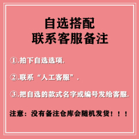 ins潮日系条纹格子男女短袜子韩国学院风百搭低帮船袜春夏季薄款 [3双装]自选3双拍这里联系人工客服备注 均码