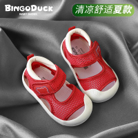 学步鞋女宝宝凉鞋夏季软底防滑0-1-3岁2婴幼儿男童布透气不掉鞋子 E款-红色 14码(内长12cm)