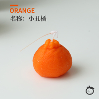 ins北欧风蛋形家居摆件香薰蜡烛伴手礼摄影道具软装民宿百搭浪漫 小丑橘