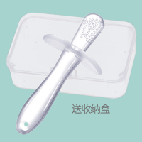 婴儿牙胶果蔬咬咬乐硅胶磨牙棒宝宝长颈鹿水果草莓摇铃安抚玩具 透明磨牙棒(送收纳盒)