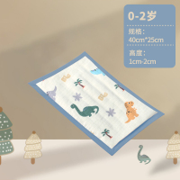 婴儿枕头决明子荞麦儿童宝宝6个月以上0到3岁1-2四季通用一岁新生 0-2岁-高度(1-2cm) 恐龙乐园-正反两用