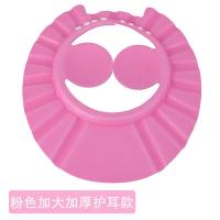 创意家居用品生活日用品实用小百货店小东西儿童用具居家用品日常 粉红色