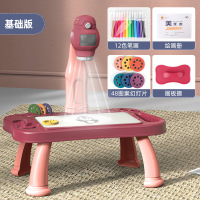 彩色投影宝宝涂鸦板幼儿画画板可擦写字板儿童绘画板智力益智玩具 基础版48个图案-投影红