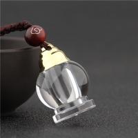 天然原矿石高含量朱砂颗粒吊坠空心小宝瓶挂件紫金砂男女项链辟邪 款式 11[空]配棕色绳子