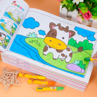 儿童画画本宝宝涂色书2-3-6岁幼儿园涂鸦填色绘本图画绘画册套装 随机2本不送画笔