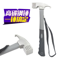 新款户外多功能铁锤钢锤地板地钉拔钉器天幕帐篷子家用榔头 新款-纤维柄-方形铁锤