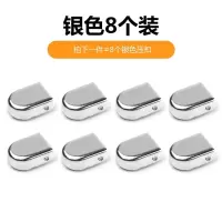 懒人鞋带绳男女ins潮彩弹力松紧小白鞋带卡扣免绑免系儿童神器 银色扣8个(不含鞋带) 100cm
