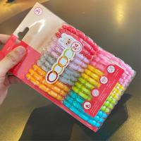 宝宝彩虹串串环 婴儿彩色圈连环圆形胶圈手抓环3-12个月玩具挂环 24个彩虹手抓挂环