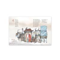 [顺丰] 字的小诗字字有意思字字看心情字字小宇宙全3册注音版汉字的故事认字书4-6岁幼小衔接幼儿园学前识字读物识字图画书