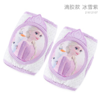 迪士尼儿童护膝宝宝爬行神器夏季婴儿膝盖护腿学步护具防摔保护套 防滑滴胶款 冰雪紫色 21612 适合1-4岁宝宝(护膝/