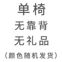 宝宝凳子叫叫椅儿童椅子靠背椅 幼儿小板凳吃饭座椅婴儿餐椅家用 单椅(无靠背,无礼品)