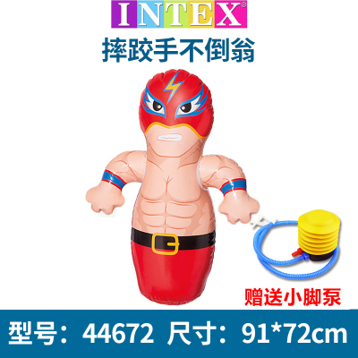 INTEX充气不倒翁儿童拳击沙袋加厚益智小孩不到翁宝宝玩具1-15岁 摔跤手不倒翁送小脚泵