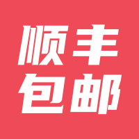 加厚一次性雨衣长款全身单人套头雨衣儿童一次性雨披夏季防暴雨衣 [顺丰 广州当日发货,可开发票] 均码
