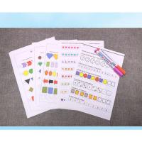 适合4567岁幼儿找规律宝宝涂色 观察力 初步推理能力 模式训练 图形共34张