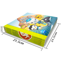 海底小纵队16-20册北极虎鲸探险记儿童故事书3-6-12岁睡前故事幼儿绘本动画书小学生一二三四年级课外阅读书籍拼音童话