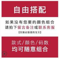 【两件】婴儿连体衣夏季薄款男女宝宝琵琶睡衣夏装新生儿背心哈衣 自由组合 66cm