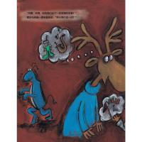 [让孩子主动关掉电视绘本]再见电视机精装硬壳硬皮正版0-3-4-6周岁童幼儿园宝宝成长启蒙睡前故事读物防沉迷动漫画手绘本