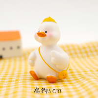 Hani’s可爱鸭子小摆件卡通树脂家居桌面装饰同学送礼闺蜜小礼物 小黄帽