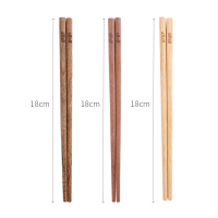 儿童辅助筷子矫正器宝宝练习筷2幼儿二段3岁4小孩学习5训练筷配件 儿童筷3色3木(18cm)3双