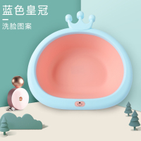 婴儿洗脸盆3个装新生儿童用品 宝宝洗屁屁卡通pp加厚盆家用小盆子 大号公主粉【洗脸脸】